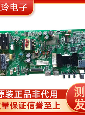 康佳LED39S1 39M260A 40M2000A电视主板35022624配屏LC390TA2A