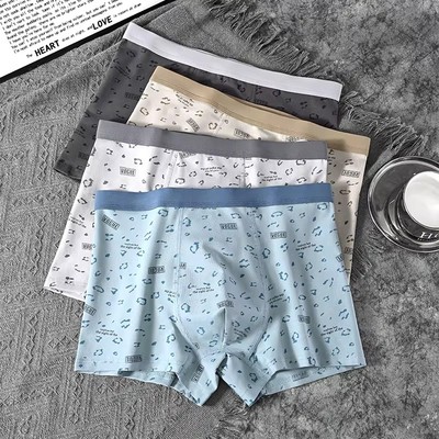 2026秋冬新款青少年内裤纯棉透气抗菌裤裆男生四角印花平角短裤头