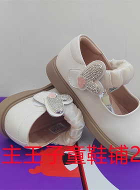 ABCKIDS童鞋2024秋同步商场J时尚公主白色方口皮鞋P431207338