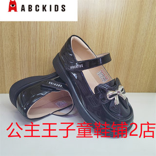 Abckids童鞋2024春季女童时尚公主黑色白色满包皮鞋P411307390