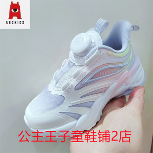 Abckids童鞋春秋季清仓同步专柜款男女童跑步运动鞋Y513201001