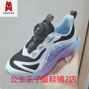 Abckids童鞋春秋清仓同步专柜款男女童跑步休闲运动鞋Y513301105
