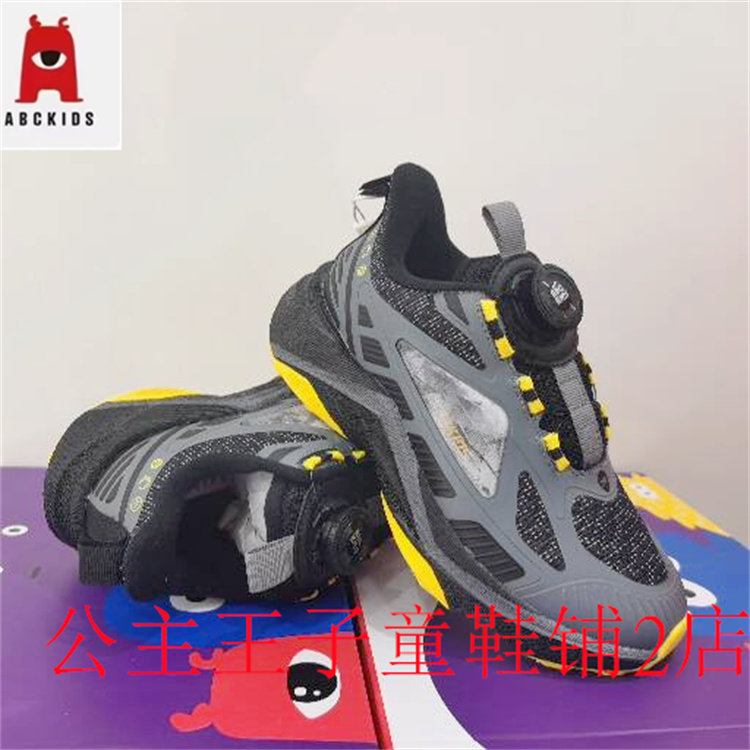 Abckids2025冬季新品同步专柜款旋转钮扣休闲运动鞋Y552301122