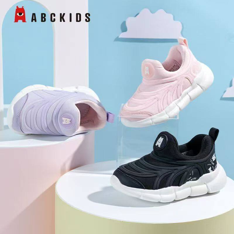Abckids童鞋春秋季新品同步专柜款网面透气休闲清仓毛毛虫运动鞋