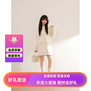 冬季恋歌 奶白色牛角扣连帽大衣外套冬季新款学院小个子毛呢外套