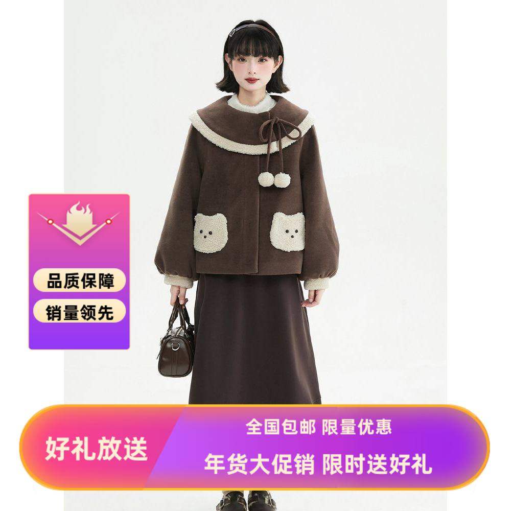 【焦糖小熊】咖色毛领盘扣加厚保暖毛呢外套+半身裙两件套女冬季,女装/女士精品,时尚套装,淘宝优惠券,粉丝福利购,淘宝优惠卷