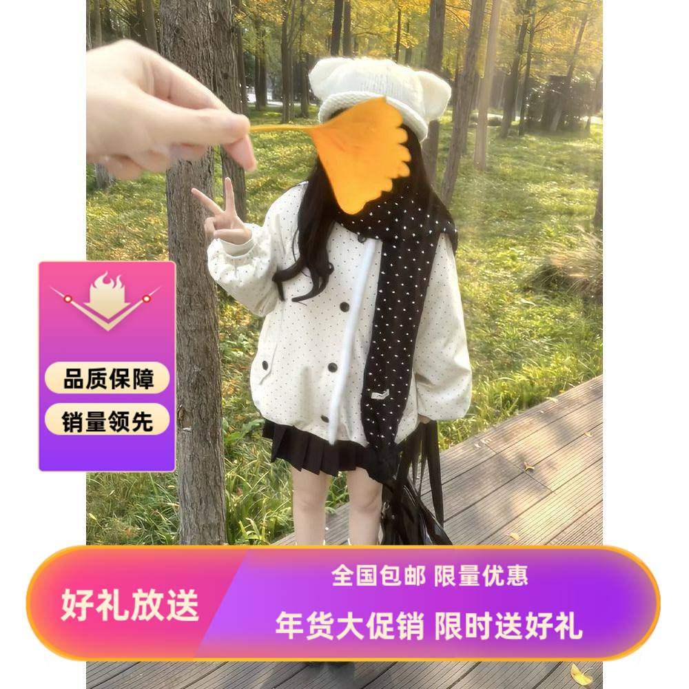 波点新款杏韵甜系可爱少女波点毛呢外套校供感K短裙围巾三件套,女装/女士精品,时尚套装,淘宝优惠券,粉丝福利购,淘宝优惠卷