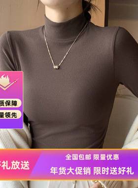 H329针织半高领打底衫女新款秋冬内搭黑白色秋衣洋气中领套头长袖