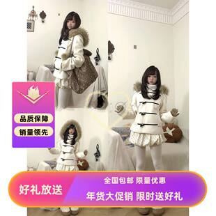 白褐扣衣 日系古早日杂复古感牛角扣y2k外套+花苞裤两件套小个子