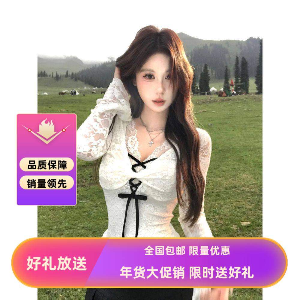 白夜星舞 纯欲设计感蕾丝针织t恤收腰长袖上衣女秋季百褶裙两件套,女装/女士精品,时尚套装,淘宝优惠券,粉丝福利购,淘宝优惠卷