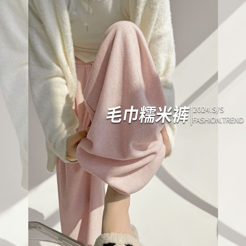 粉色糯米裤女春秋冬新款高腰