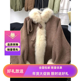 高级感咖色毛领披肩斗篷呢子大衣女秋冬季新款小香风短款毛呢外套