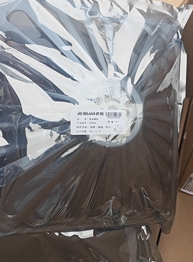 老板油烟机原装滤网配件8218/8316/9500/8213/8211原装滤网网罩