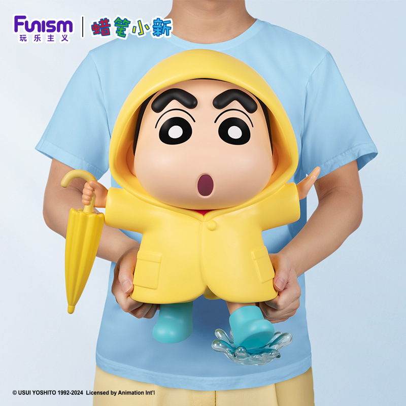 正版Funism玩乐主义蜡笔小新