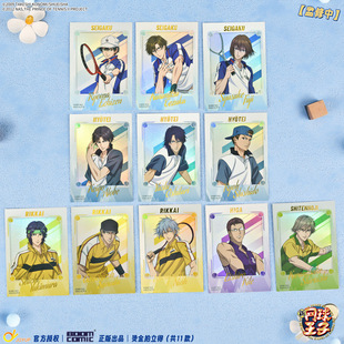 跨境 暴蒙 正版 新网球王子 烫金拍立得 越前龙马手冢国光迹部景