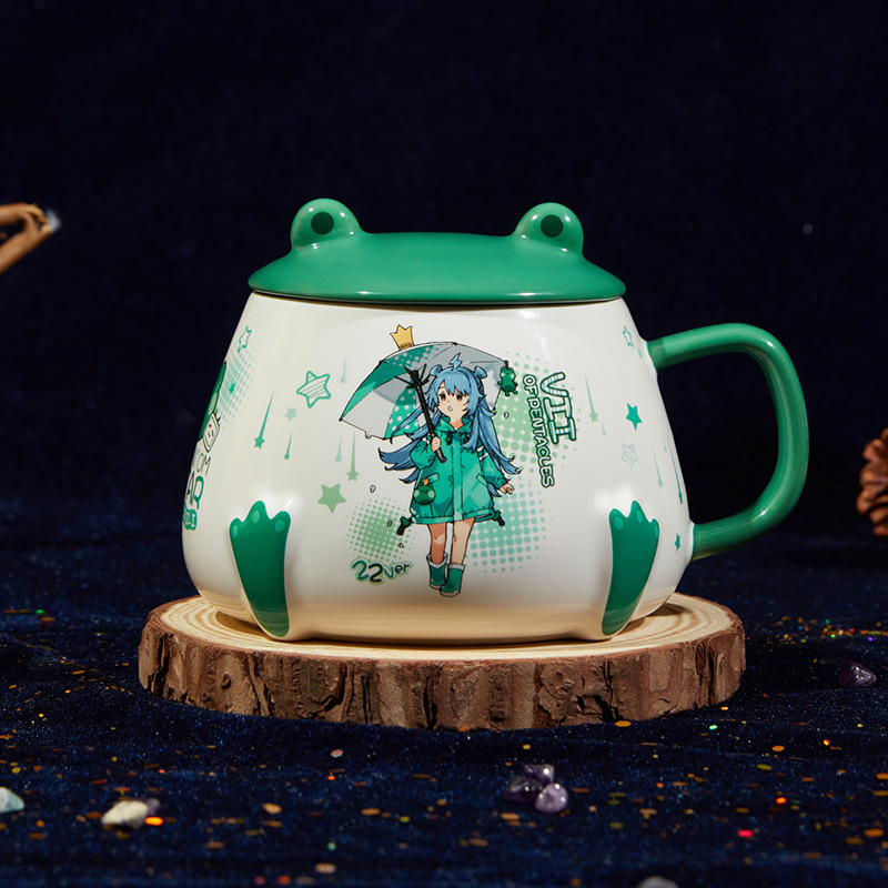 bilibili哔哩哔哩幻星集水杯