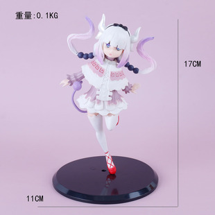 跨境小林家龙女仆康娜康纳卡姆依跨境直播手办桌面装饰模型摆件