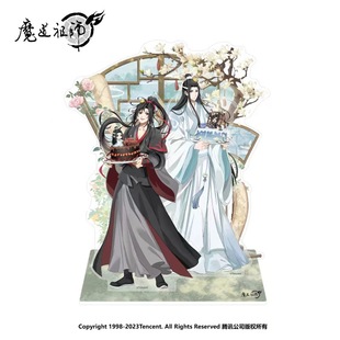 跨境魔道祖师正版2023蓝忘机生日系列正比亚克力场景立牌双闪徽章