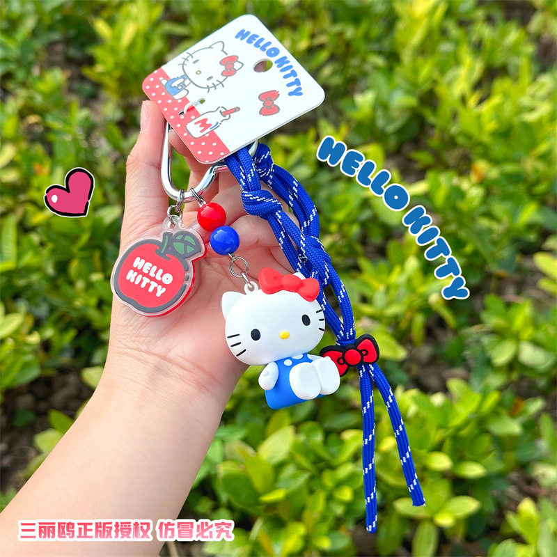 跨境2025年新款正版HelloKitty红蓝白经典凯蒂猫包包挂件钥匙扣可