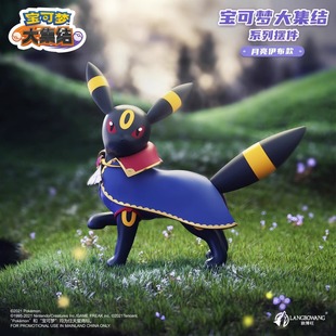 跨境 新款 正版宝可梦手办周边大集结系列摆件月亮伊布桌面公仔男