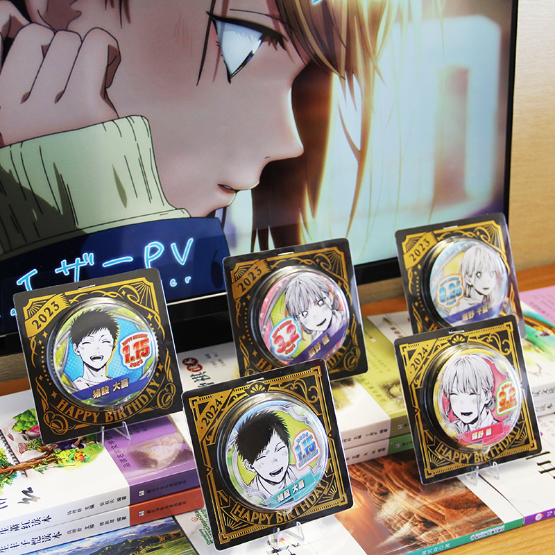 2024青春之箱蓝箱生日徽章