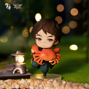 现货 官方正版擎苍全职高手韩文清Q版手办动漫周边正版二次元摆件