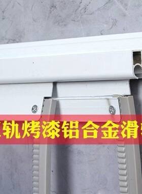 空调门帘塑料透明磁吸门帘推拉滑动双轨道商场车间隔冷隔热皮门帘