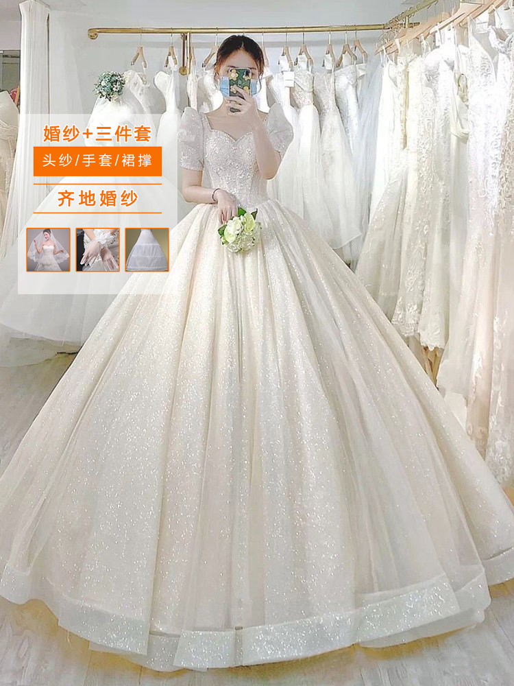  White set, 3 piece set+Definite does not support returns and exchanges   + $7.86 