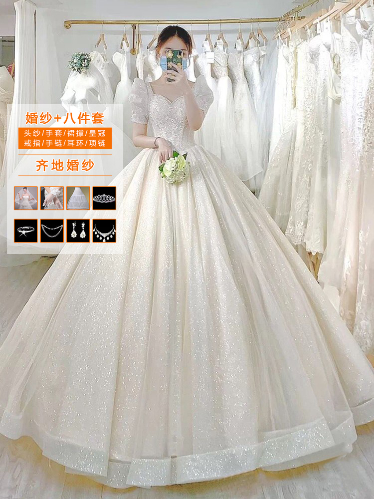  White wedding dress plus eight -piece set+Definite does not support returns and exchanges   + $14.14 