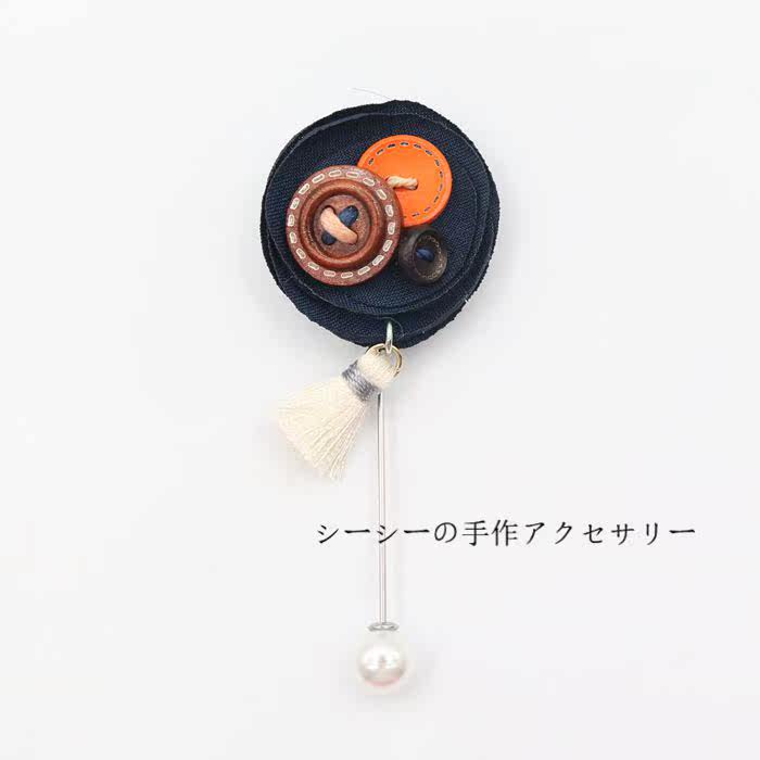 Broche femme en Fluid Systems - Ref 1173085 Image 1