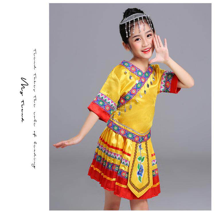 三月三儿童壮族演出服广西女童彝族舞蹈苗族民族服装合唱小荷风采