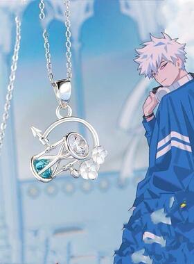 时光人项链 程小时陆光乔苓同款吊坠颈链毛衣链 动漫Cos配饰