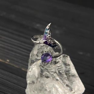 恋与深空紫色鱼尾戒指小众设计独特食指戒祁煜周边清冷感精致尾戒