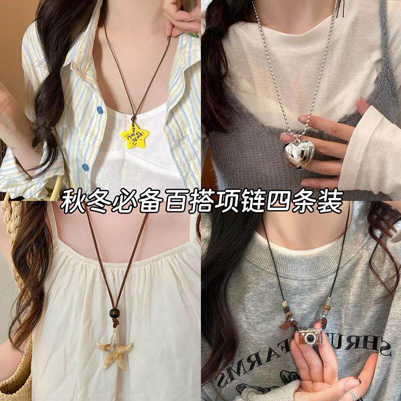 甜美少女可爱五角星挂件项链女甜酷百搭长款甜酷锁骨配饰
