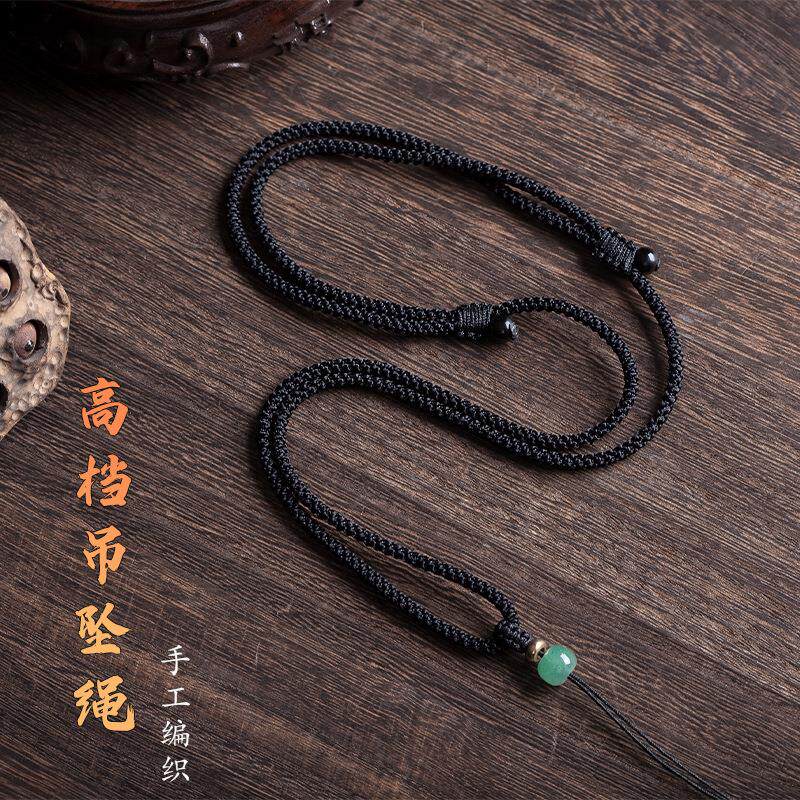 黑绳挂脖吊坠挂绳男士高端项链绳玉石玉坠玉佩挂坠吊坠绳男款古风