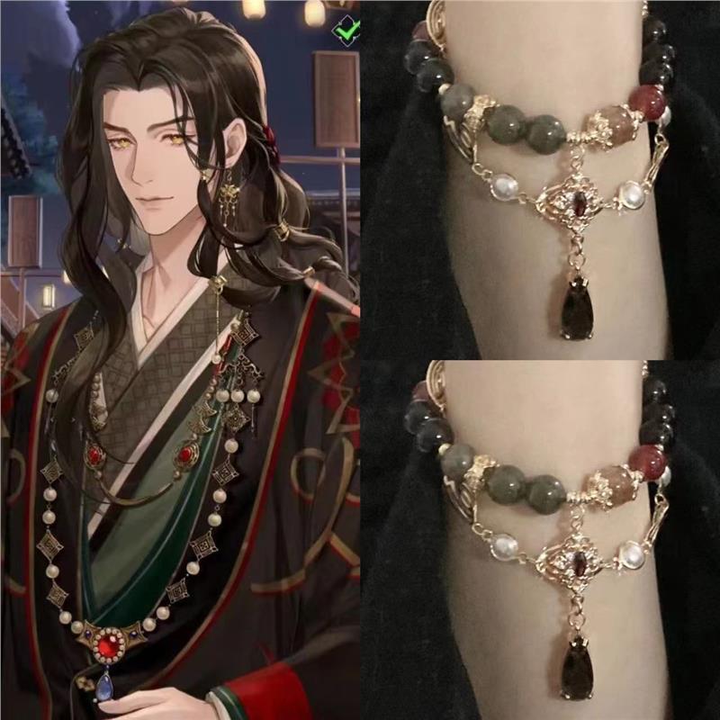 【代号鸢】还原动漫人物刘