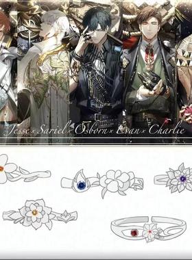 光与夜之恋萧逸陆沉苏夏鸣星戒指