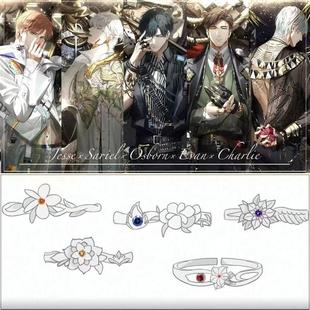 光与夜之恋萧逸陆沉齐司礼查理苏夏鸣星戒指七夕情人节礼物活口