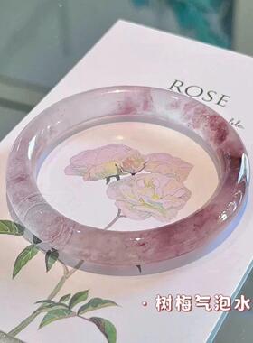 树莓气泡水手镯玻璃仿玉中国风圆条8mm美人条叮当镯冰透汉服搭配.