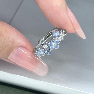 恋与深空沈星回星辰花戒 沈星回周边星辰花戒指 二次元戒指饰品