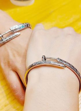 越王勾践【一剑钟情】手镯