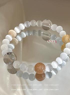 《芒种》CYAN二十四节气手串 原创新中式显白清透猫眼石手串配饰