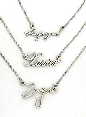 恋与深空沈星回Xavier黎深Zayne祁煜Rafayel名字项链手链徽章配饰