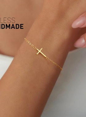 原创手作14K金色平衡十字架手链
