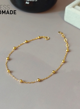 满天星美国进口14K包金小圆珠金豆豆手链女转运金珠脚链女不掉色