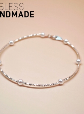 爆闪纯银小珍珠软手镯手链