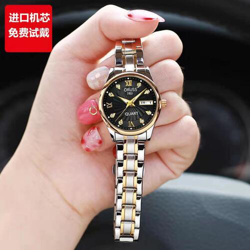 奥瑞时水钻个性女夜光手表全自动