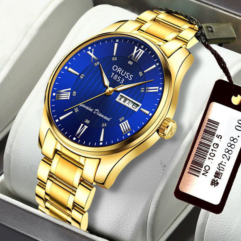 奥瑞时百搭潮流男款表盘手表时尚