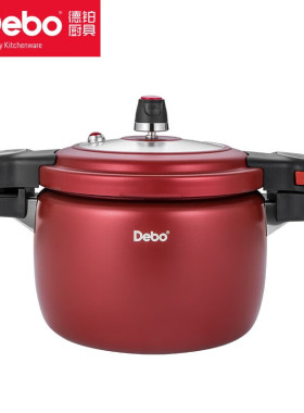DEBO德铂压力锅家用铝合金电磁炉适用炖煮煲汤锅20cm