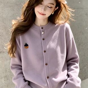 春秋圆领卫衣开衫女2026年新款文艺棉质宽松休闲洋气时尚女装外套
